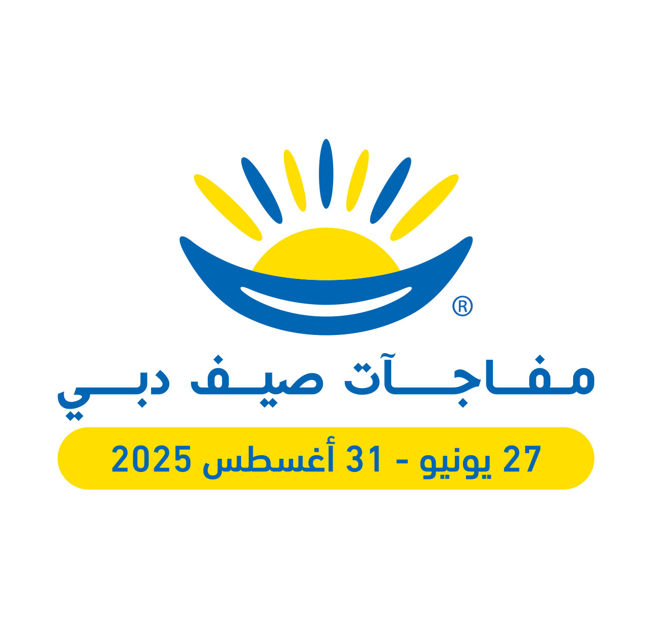 DSS23